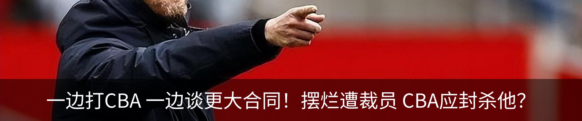行业资讯